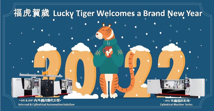 2022 Lunar New Year Holiday Notice